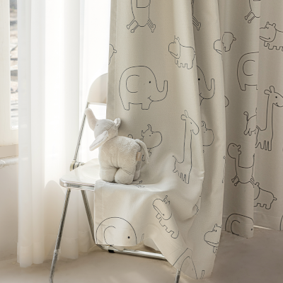 Rideau Enfant ZOU, Tissu Chenille, Motif Animal Noir et Blanc, Rideau Occultant Sur Mesure