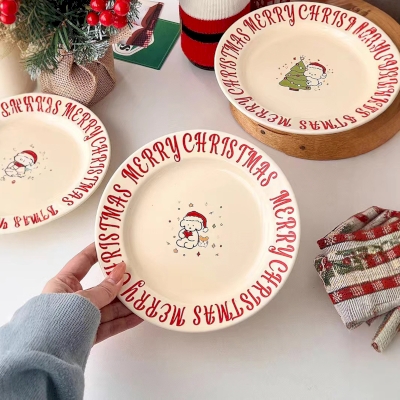 Set of 3 MERRIPUP Christmas Plates, Dog and Christmas Tree Designs in Glazed Ceramic
