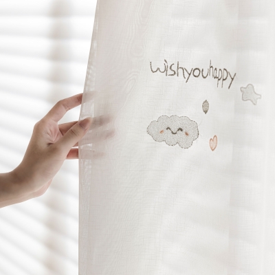 Voilage Enfant Sur Mesure CLOUDY, Tissu Effet Lin, Brodé Nuages