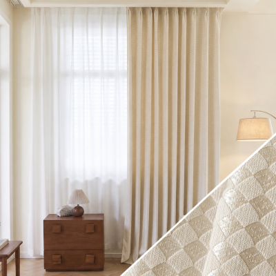 ÉLYSCA Custom-Made Curtain, Textured Jacquard Fabric, Fan-Woven Shell Pattern